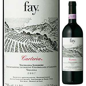 ヴァルテッリーナ スペリオーレ カルテリア 2010