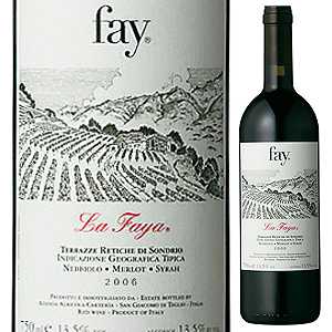 ラ ファイア 2009