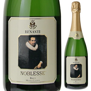 メトド クラシコ ブリュット ノブレッセ NV