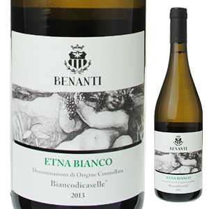 エトナ ビアンコ ビアンコ ディ カセッレ 2013