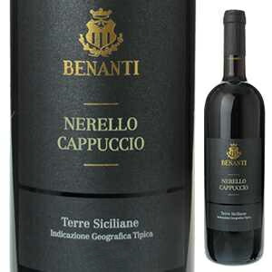 ネレッロ カップッチョ 2012