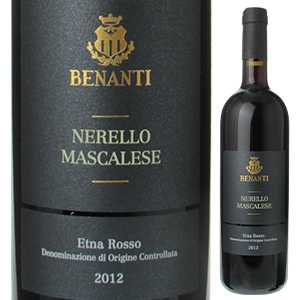 ネレッロ マスカレーゼ 2012