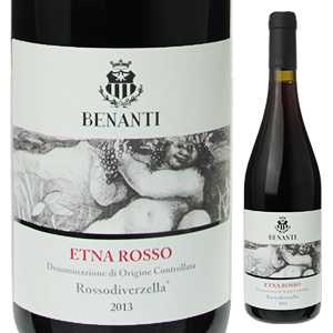 エトナ ロッソ ロッソ ディ ヴェルツェッラ 2013