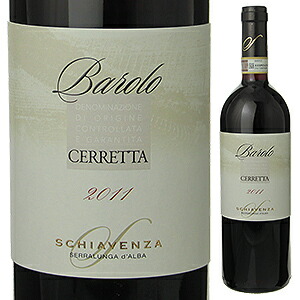バローロ チェレッタ 2011