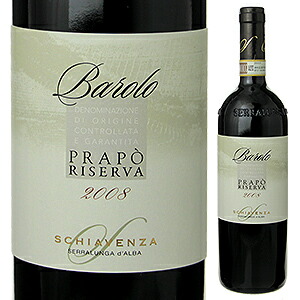 バローロ プラポー リゼルヴァ 2008