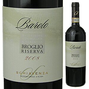 バローロ ヴィニェト ブローリオ リゼルヴァ 2008