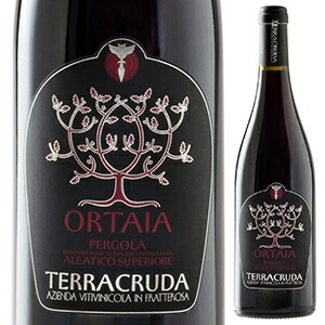 オルタイア ペルゴラ アレアティコ スペリオーレ 2012