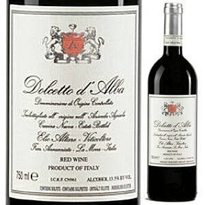 ドルチェット ダルバ 2013