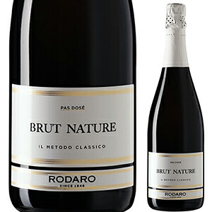 イル メトド クラシコ ブリュット ナチューレ パス ドセ 2015