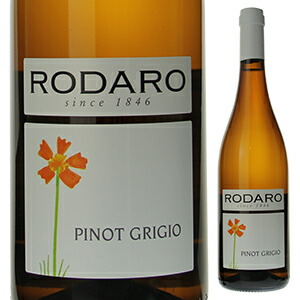 ピノ グリージョ 2014