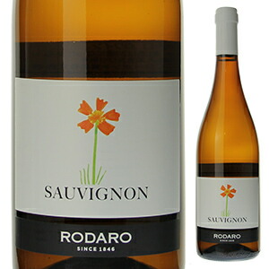 ソーヴィニヨン 2015