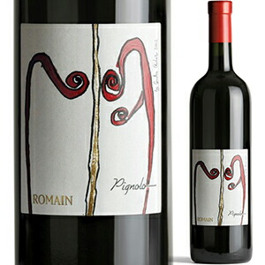 ピニョーロ ロマイン 2006