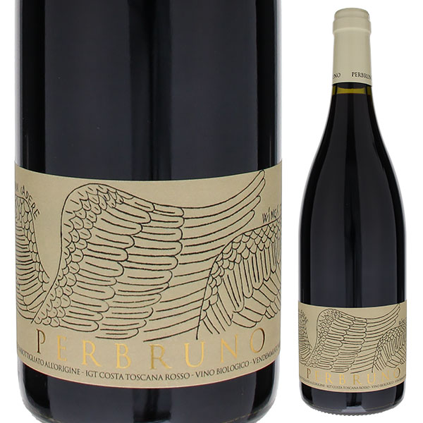 ペルブルーノ コスタ トスカーナ ロッソ 2013