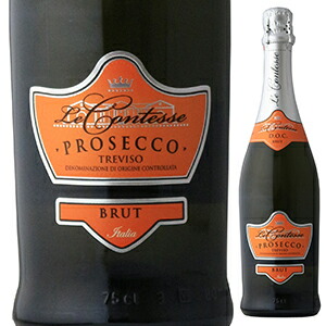 プロセッコ トレヴィーゾ ブリュット NV