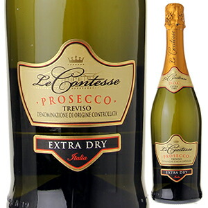 プロセッコ トレヴィーゾ エクストラ ドライ NV