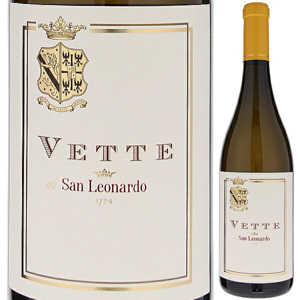 ヴェッテ ディ サン レオナルド 2016