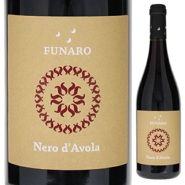 ネロ ダーヴォラ 2021