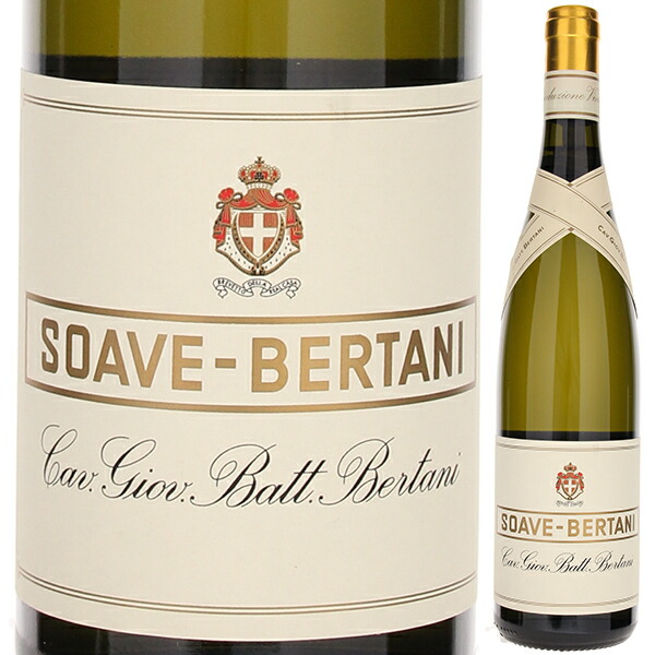 ソアーヴェ ヴィンテージ エディション 2021