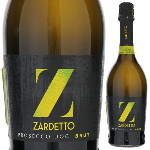 プロセッコ ブリュット NV