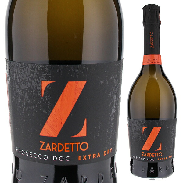 プロセッコ エクストラ ドライ NV