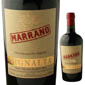 マッラーノ ヴェネト 2007