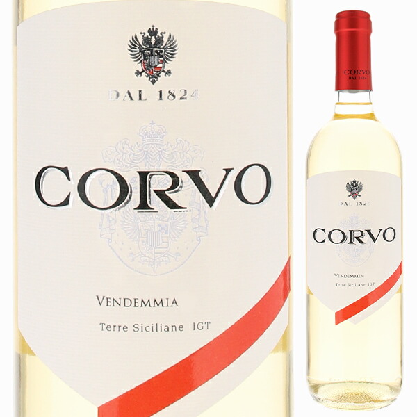 コルヴォ ビアンコ 2021