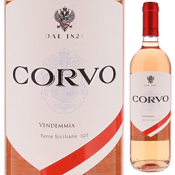 コルヴォ ロゼ 2022