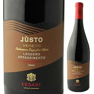 ジュスト レッジェロ アパッシメント 2012