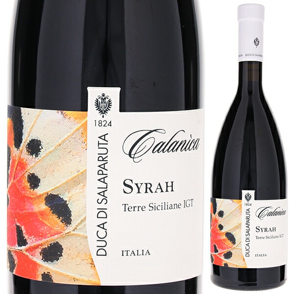 カラニカ シラー 2022