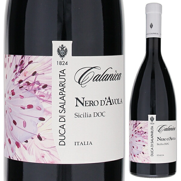 カラニカ ネーロ ダーヴォラ 2021