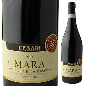 マーラ ヴァルポリチェッラ リパッソ スペリオーレ 2011