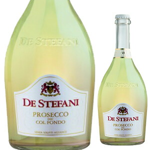 プロセッコ コル フォンド 