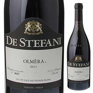 オルメラ ビアンコ 2013