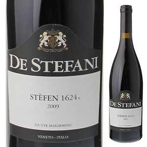 ステフェン1624 マルツェミーノ 2009