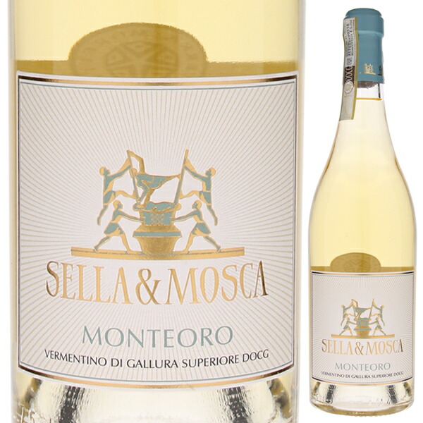 モンテオーロ ヴェルメンティーノ ディ ガッルーラ スペリオーレ 2022