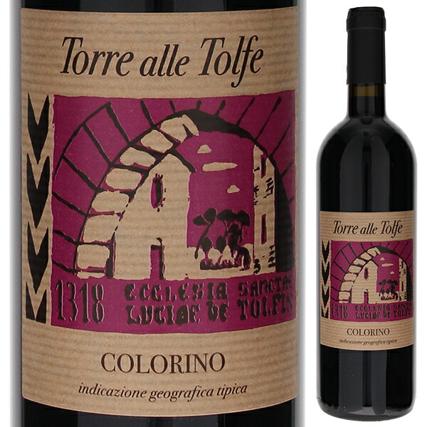 コロリーノ トスカーナ ロッソ 