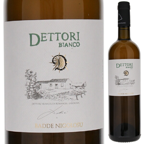 デットーリ ビアンコ 