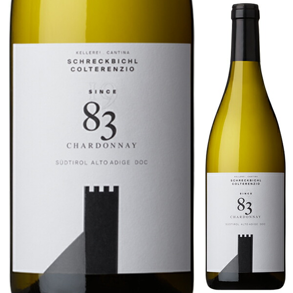 シャルドネ since 83 