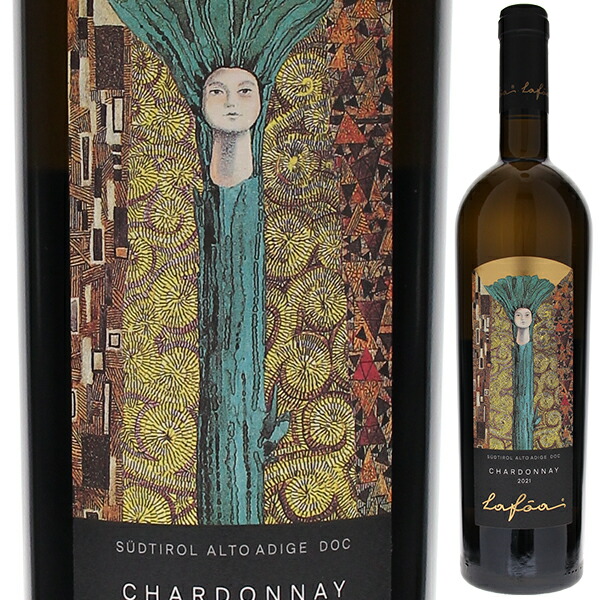 ラフォア シャルドネ 