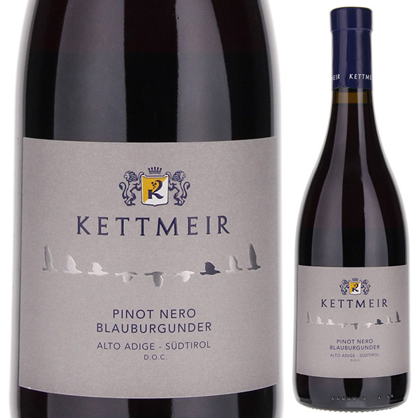 ピノ ネロ アルト アディジェ 