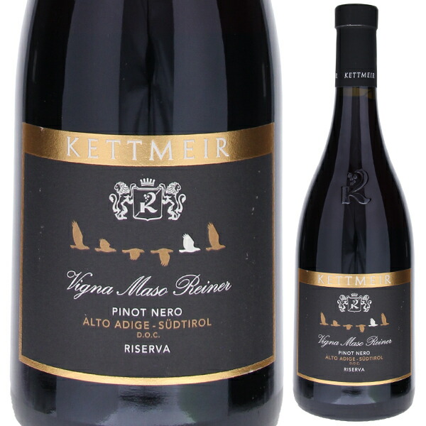 マゾ ライナー ピノ ネロ アルト アディジェ 