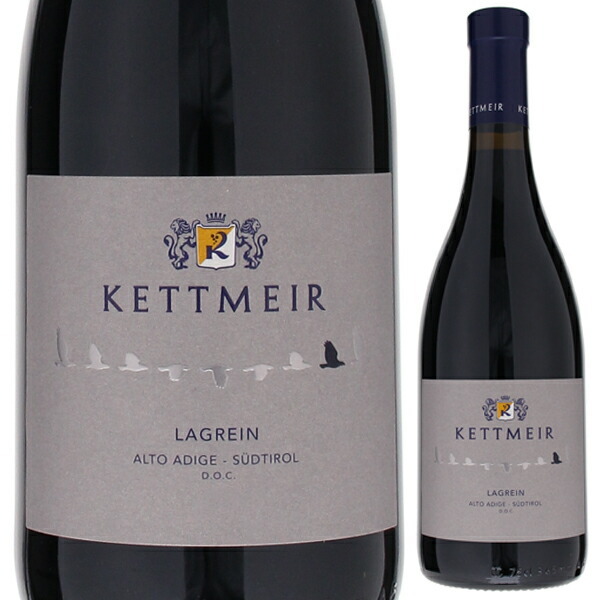 ラグレイン アルト アディジェ 