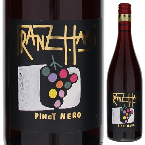 アルト アディジェ ピノ ネーロ 2021