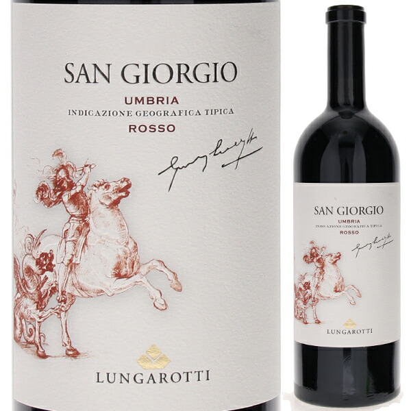 サン ジョルジョ 