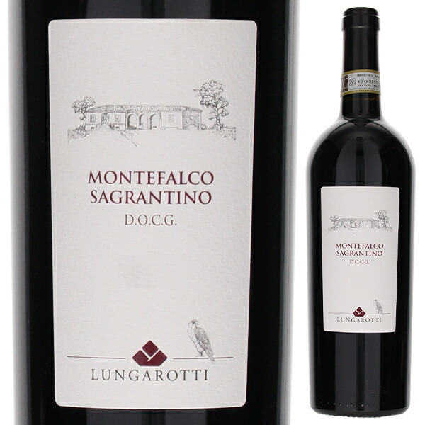 モンテファルコ サグランティーノ 