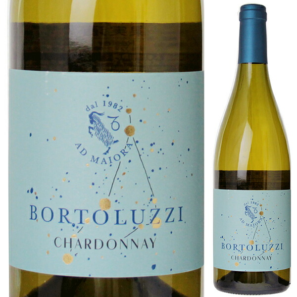 シャルドネ 2023