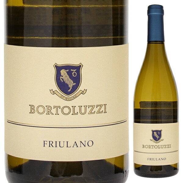 フリウラーノ 2022