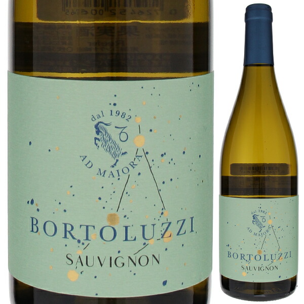 ソーヴィニョン 2022