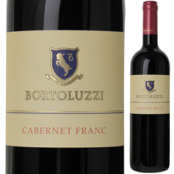 カベルネ フラン 2021