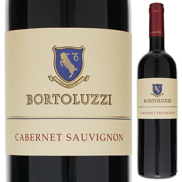 カベルネ ソーヴィニヨン 2020